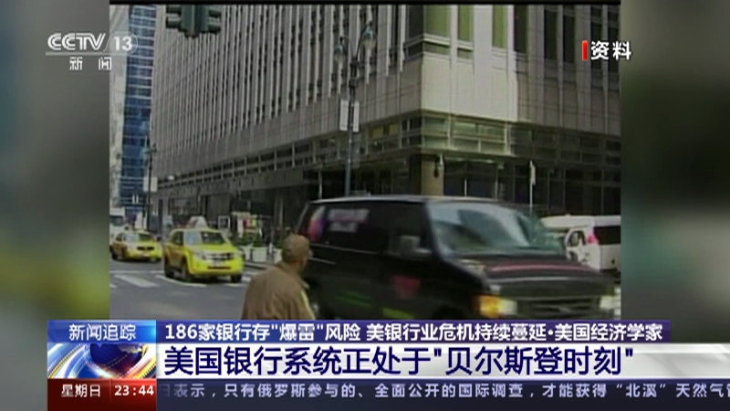 无臂臀山 残缺的无臂臀山自然景观）