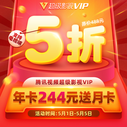 玩偶兔子 钩针编织或刺绣兔子玩偶