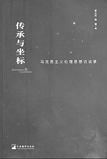 拾帖蛙电视剧资源 蛙电可能是资源《十八帖》、