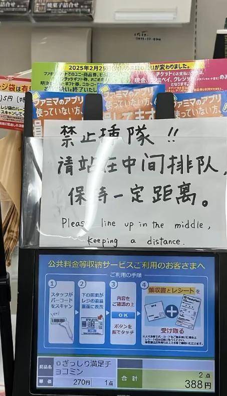 寸 止 挑 战 免 +费 在 线 观 看 法律风险:在某些国家和地区