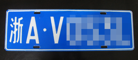 五一吃瓜朝阳群众 娱乐八卦及民生趣闻