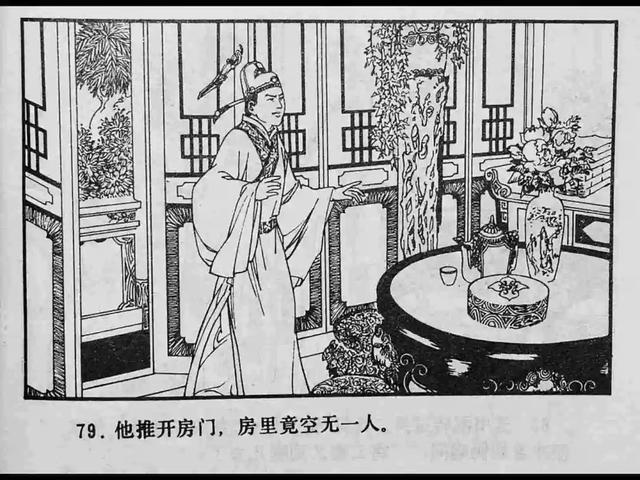 闫凤娇大尺度私拍