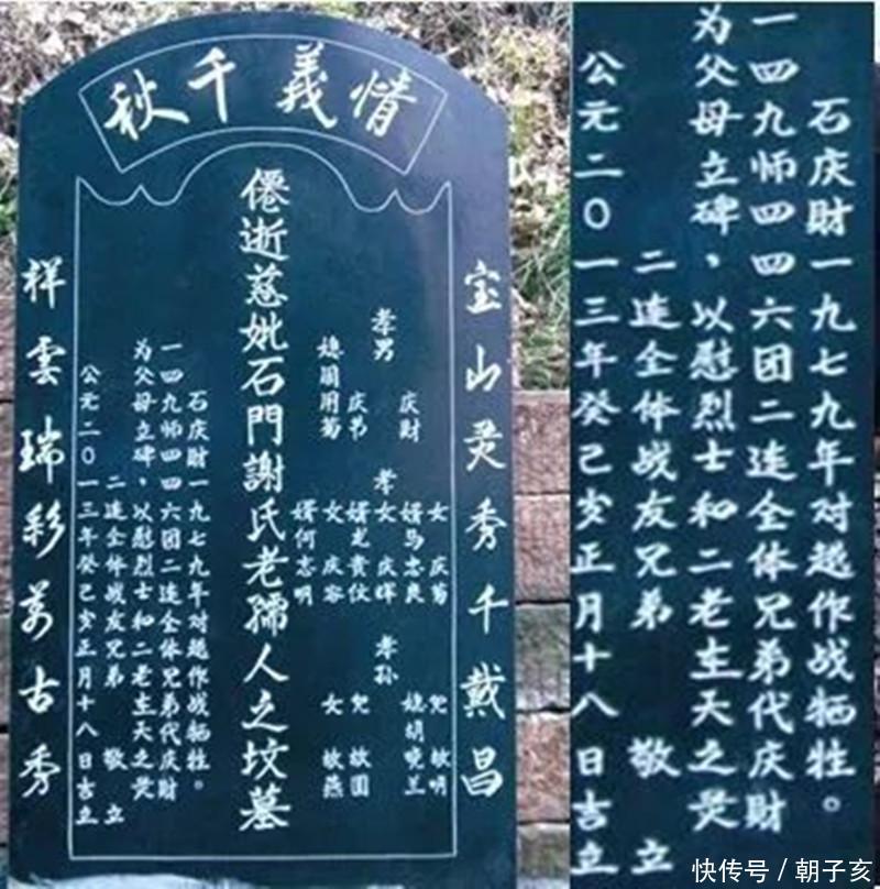 闫凤娇大尺度私拍 真相后来慢慢浮出水面