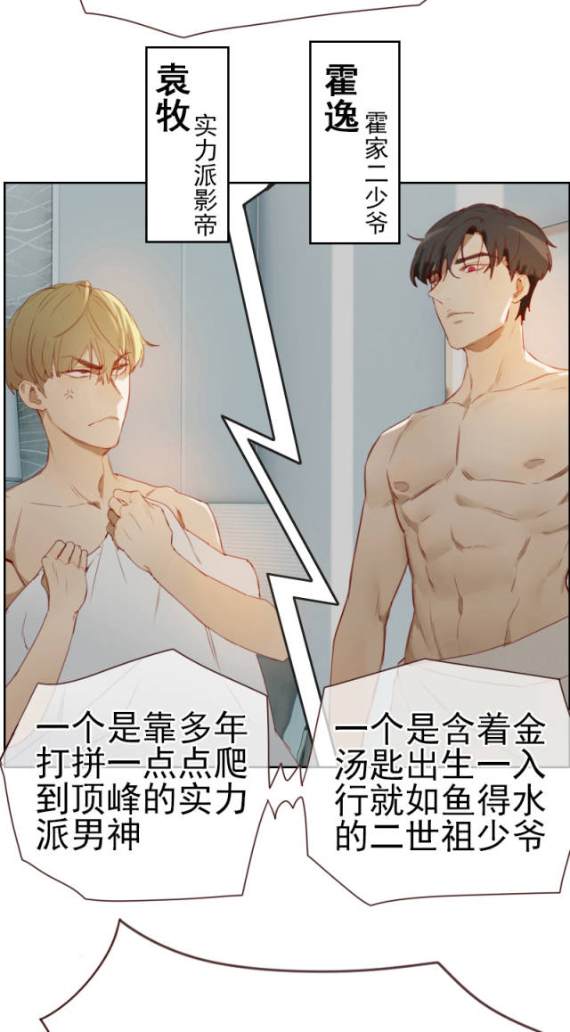 五一吃瓜网今日吃瓜往期内容 并设有时间轴检索功能