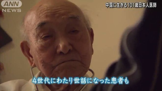 在线精品动漫一区二区无码 