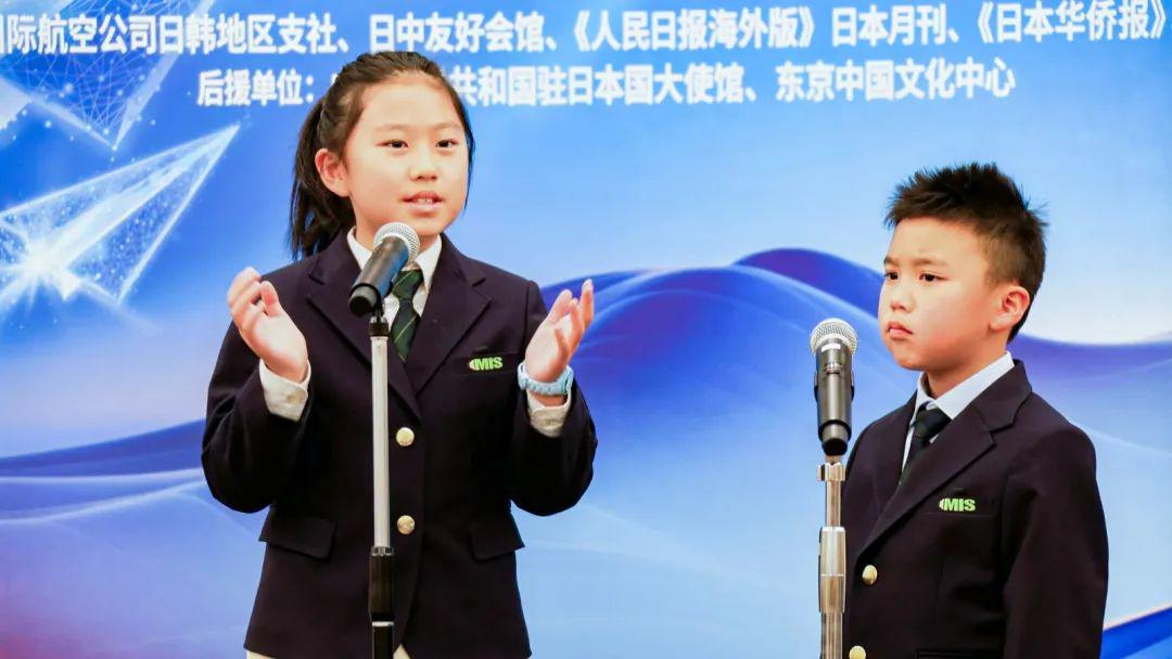 插综合 插综合智慧城市等)