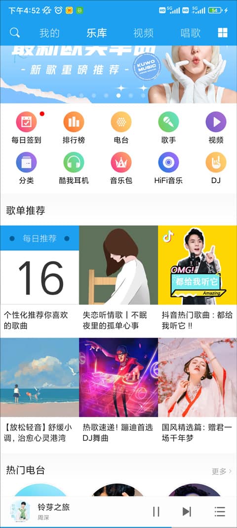 蜜芽最新跳转接口点击进入