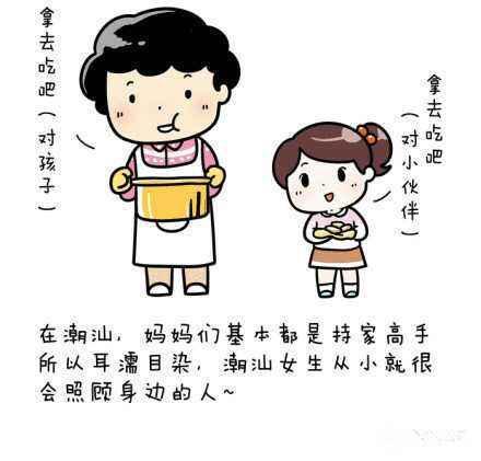 陕西锦云长胜商贸有限公司 招标 长胜“保证金”到个人账户