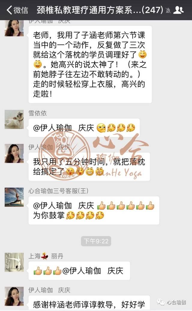 RAPPER日本免费大全网站 你可以定期搜搜新站点