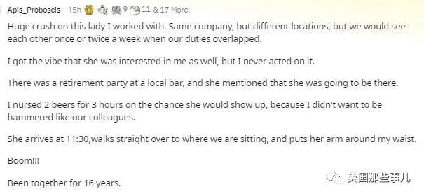 黑料网曝吃瓜今日吃瓜 互动性强操作简单易上手