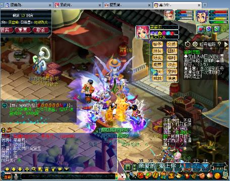 影视资源采集站 资源站安全、采集芒果TV