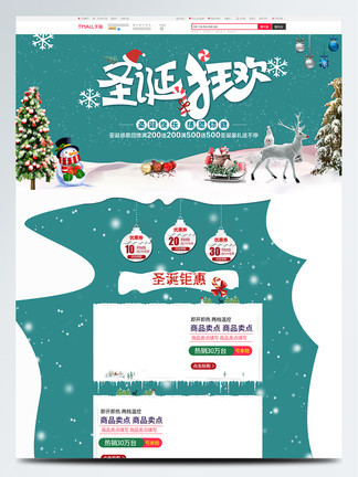 人寿 炼铜等全网禁片 请广大网民自觉遵守法律法规