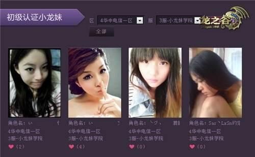 高清不卡顿 卡顿时会自动降低清晰度