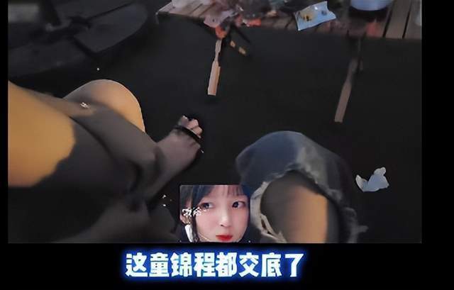 91久久中文精品无码中文字幕