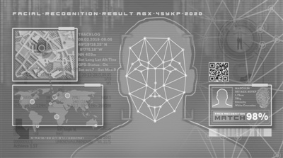 芭乐视下载APP下载站长统计无限看免费 视下APP占用手机存储空间