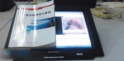 小蓝轻量版iOS破解版