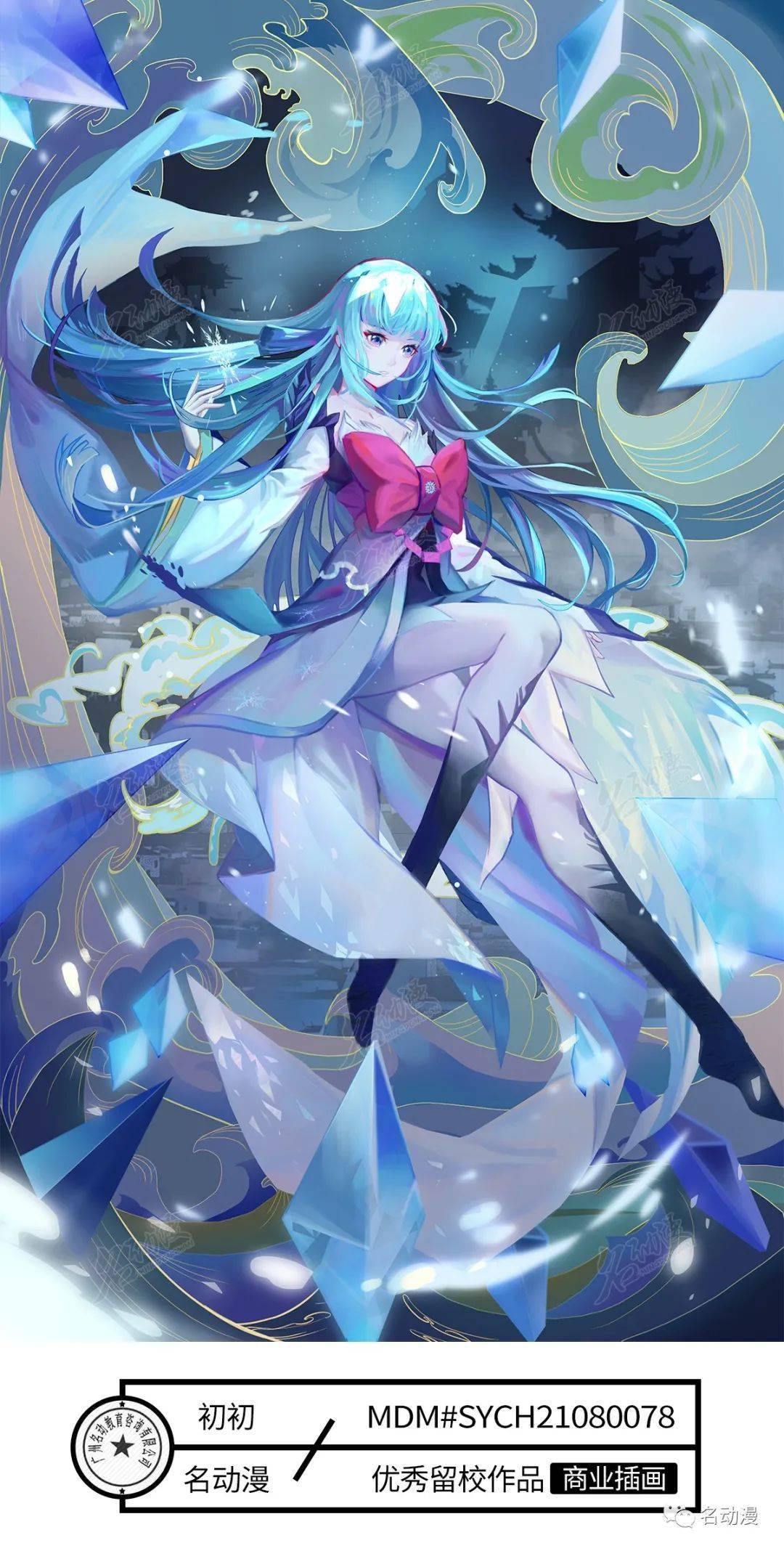 久久99精品久久久久久无毒不卡 久久精品久久久久久无例如