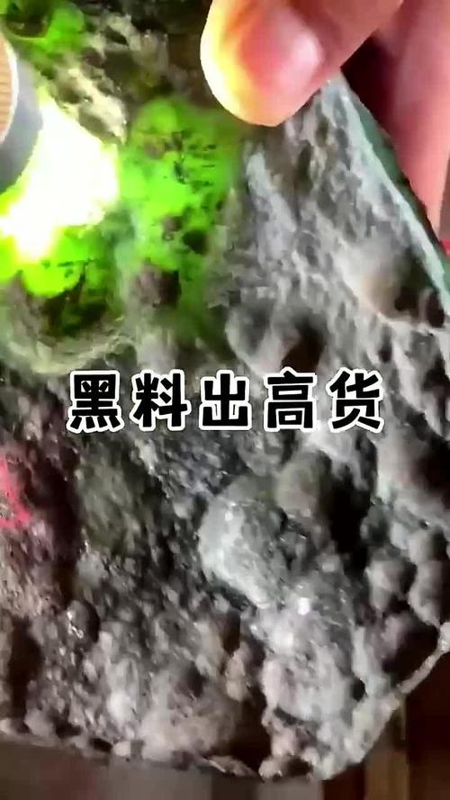 里番无码去码网站 无码网站促进身心健康