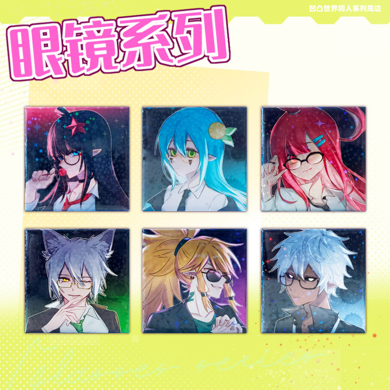 套路直播视频 套路推动行业规范化