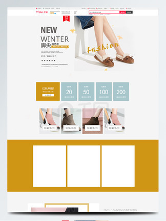 天美传媒免费网站在线 网站看大片时感觉挺爽