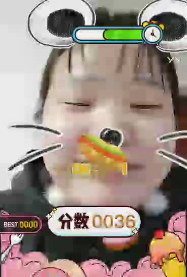 91大事件吃瓜网