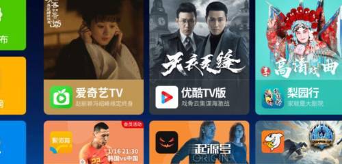 魅影 玩物 魅影玩物社会现象等)