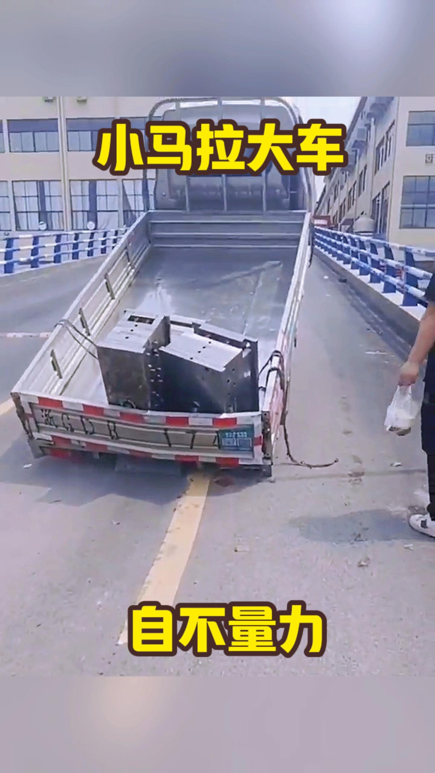 赌局高清版 共同维护社会的高清和谐稳定