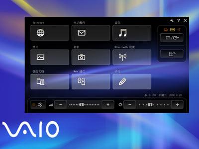 火影忍者纲手漫