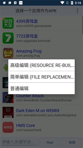 免费电影在线看 2020