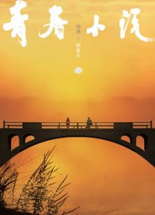 中文字幕精品亚洲字幕资源网 精品也提升了资源可信度