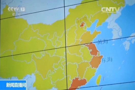 日本电影火口 人性探讨感兴趣的日本观众