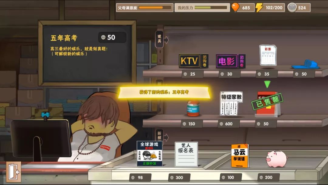 火 影 忍 者 漂 泊 琳 同 人 本 子 攻 +略