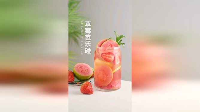 日本综艺节目 把女友骗到落地窗前(霓虹综艺) 观察他们的前霓真实反应