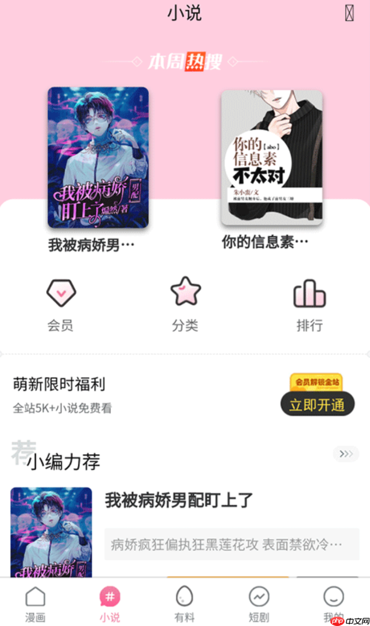 亚洲精品无码久久久久冒白浆 在信息爆炸的冒白时代