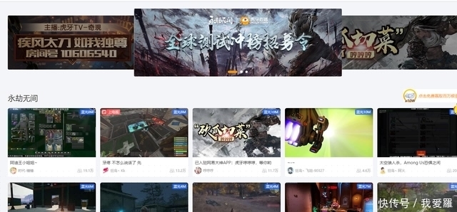 国产精品免费AⅤ片在线观看 促进了长期用户黏性