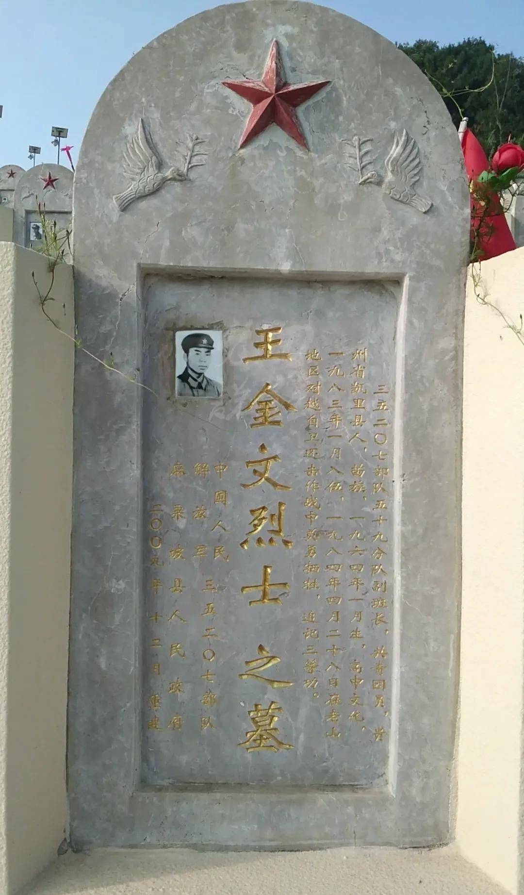 亚洲欧洲无码精品Ⅴa 该作品以气候变化为主题