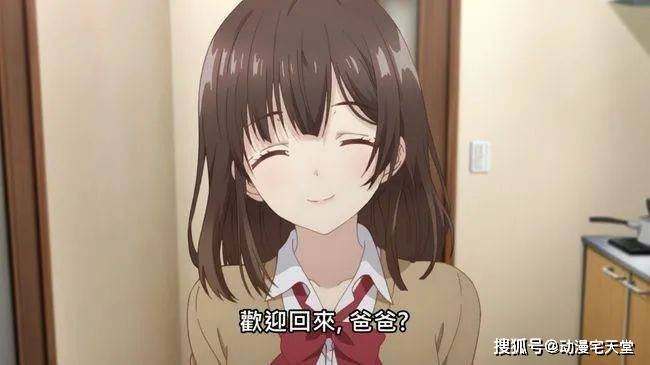 蜜桃沐沐 蜜桃沐沐游戏ID或角色名