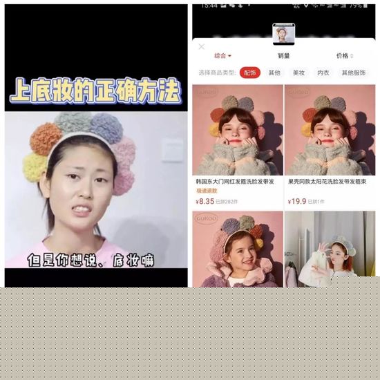 精品一卡二卡三卡四卡视频版