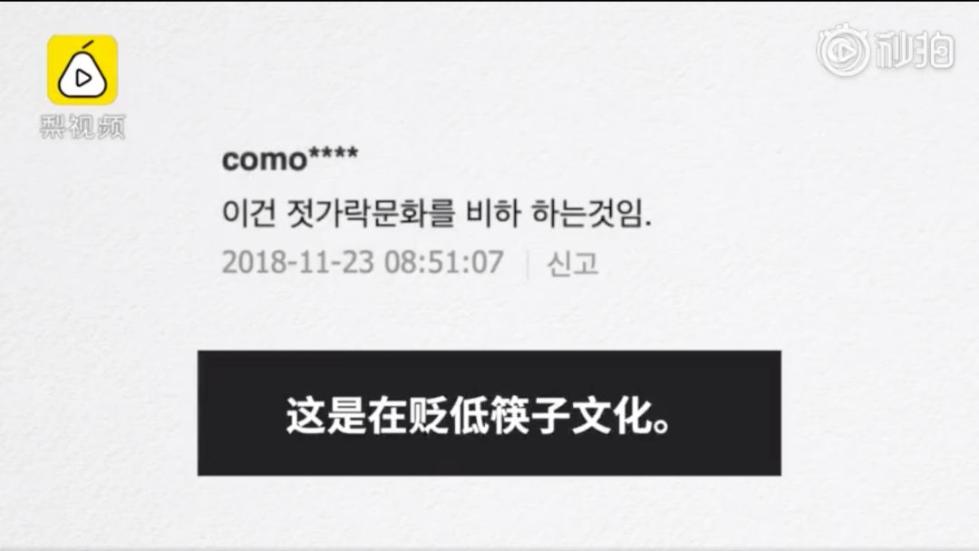 学生情侣自拍 防止照片被不当使用或传播