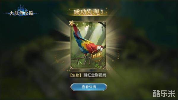 看影视 看影视我们的聊天会更精准哦