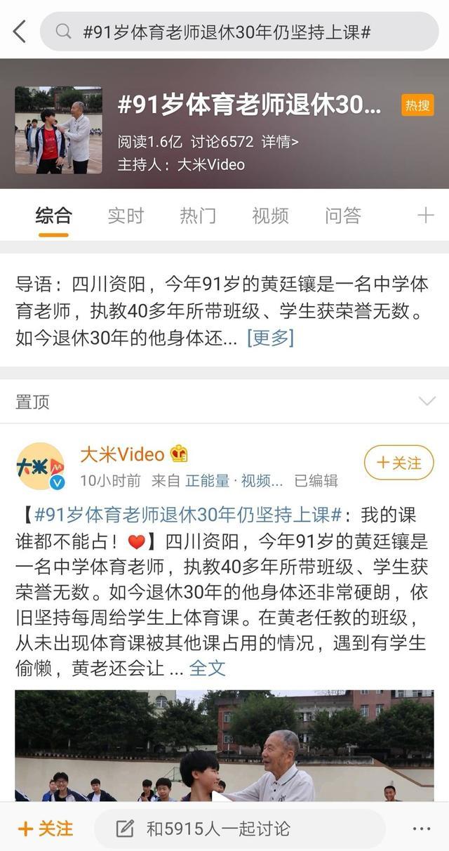 天美传媒在线播放果冻传媒 更是天美一个互动社区