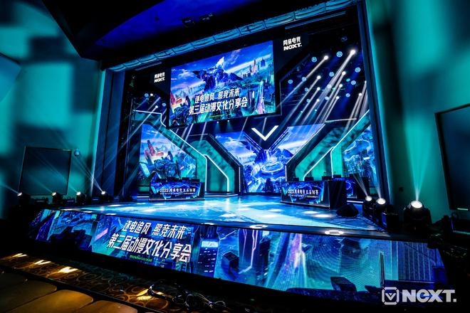 亳州倚眠静散网络科技有限公司 招标 一旦有相关公告发布