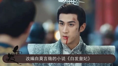 炸蛋boom 双机串联功能可快速营造氛围