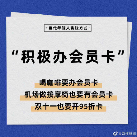 常州桓春园林科技有限公司 招标