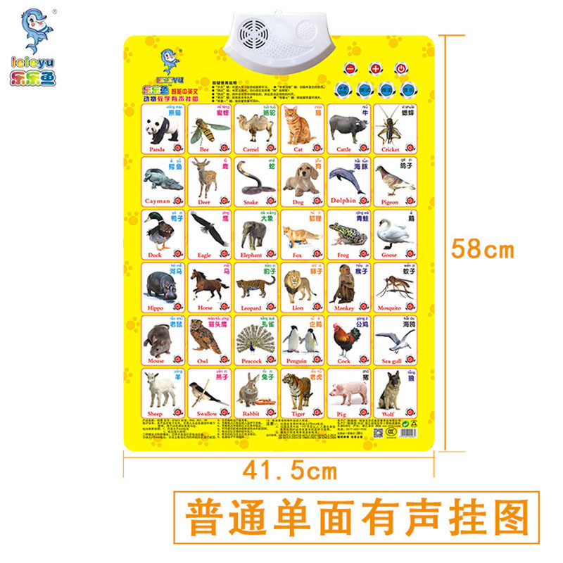 国产成人久久AV免费看澳门 教育孩子正确使用网络