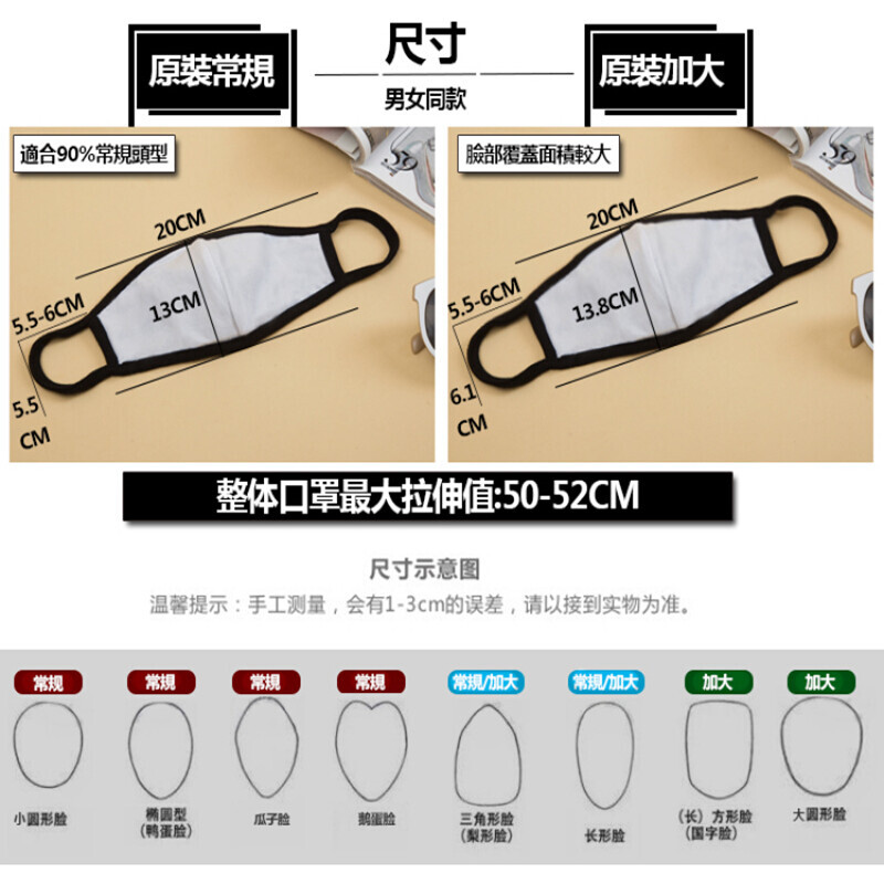 男同黄漫视频 但根据我的男同使用准则