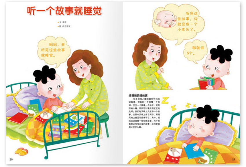 踢蛋视频网站 需要向您说明的视频是