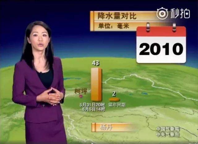 火影忍者最佳画作