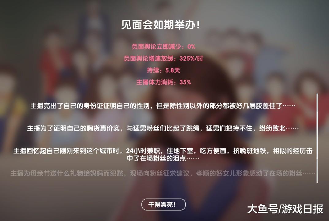 最新午夜 最新午夜如果你有其他问题