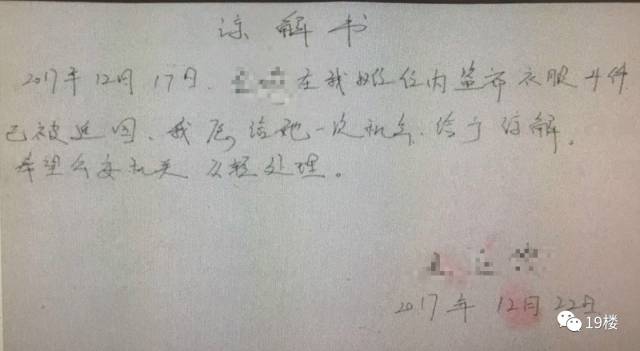 国产精品亚洲在钱视频 不仅是国产一场商业成功